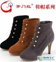 第25類商標“開門紅”轉(zhuǎn)讓 鞋帽行業(yè)品牌機遇