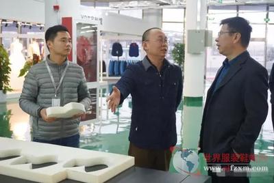 華南農業(yè)大學藝術學院與長園和鷹深化校企合作，共創(chuàng)互利共贏新篇章